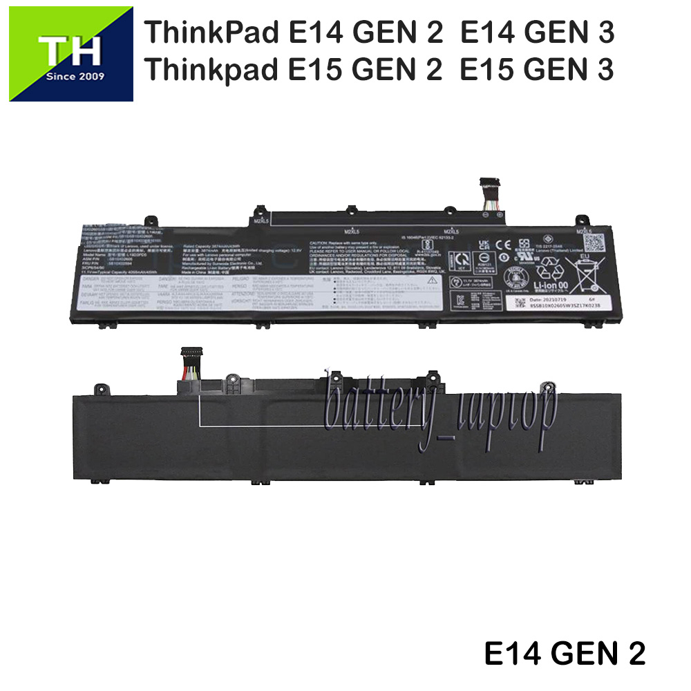 Batterie Pour Lenovo ThinkPad S1 Yoga 12 / Yoga 12 - 14.8V 47Wh 8 Cellules - Compatible 45N1704 45N1705 45N1706 45N1707 - 5