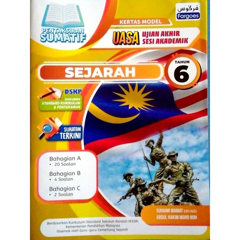 Kertas Model UASA SEJARAH TAHUN 6 | Shopee Malaysia