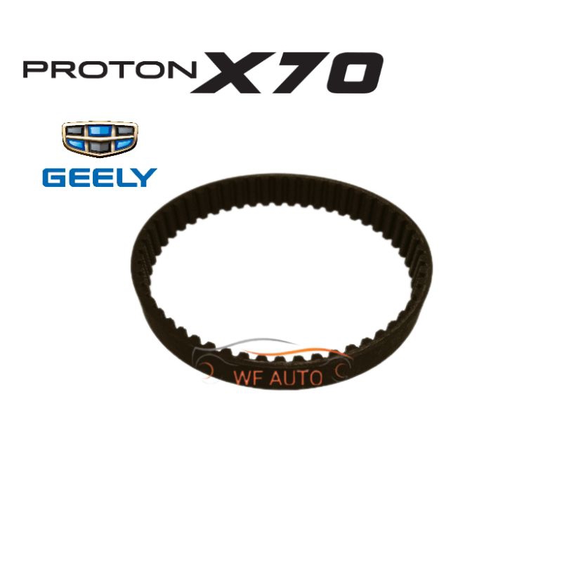 Proton X70 Water Pump Belt Shopee Malaysia