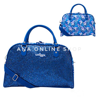 Shimmy on sale weekender bag