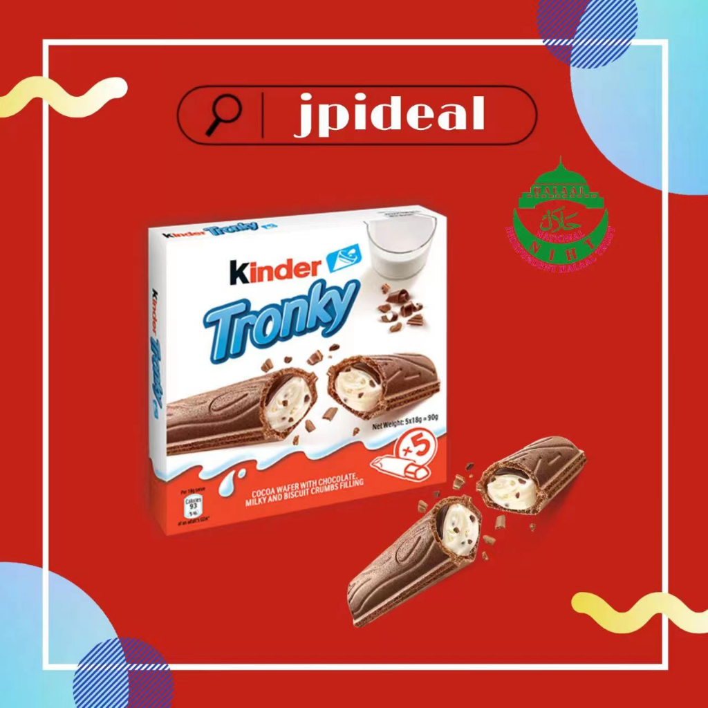 Italy Ferrero HALAL Kinder Tronky Cocoa Wafer with Chocolate 90g