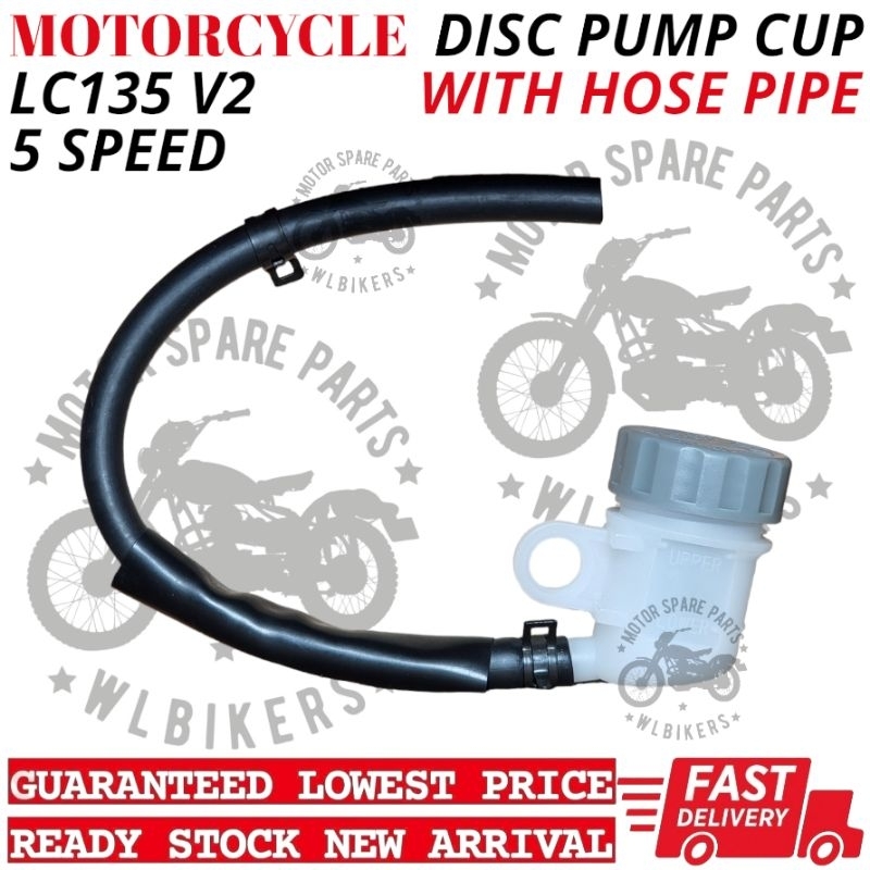 YAMAHA LC135 5S V2 V3 CLUTCH Y125Z Y125ZR HONDA RS150 RSX RS REAR CUP