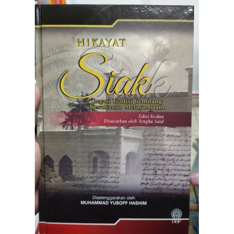 Buku HIKAYAT SIAK ( KESULTANAN MELAYU-ISLAM ) | Shopee Malaysia