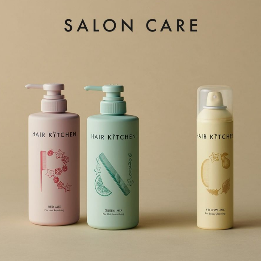 SHISEIDO Professional HAIR KITCHEN MIX TREATMENT (170g/500g) Shopee