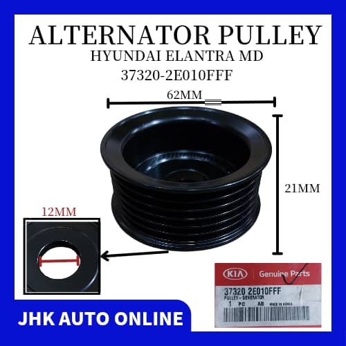 HYUNDAI ELANTRA MD (61MM X 21MM X 12MM) ALTERNATOR PULLEY ORIGINAL ...