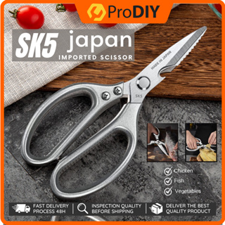 1pc Multifunctional Kitchen Scissors, Stainless Steel Heavy Duty Scissors  For Home Use, Pink Panda Scissor,high-force Chicken Bone Food Scissor