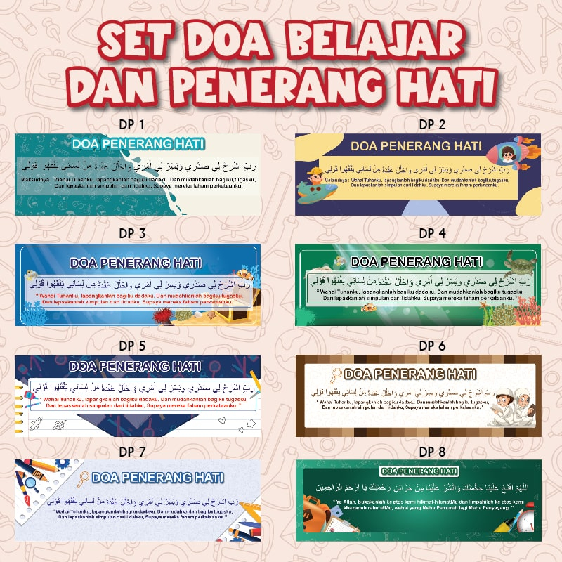 Banner Doa Belajar Dan Penerang Hati Untuk Kelas Pelajar Sekolah