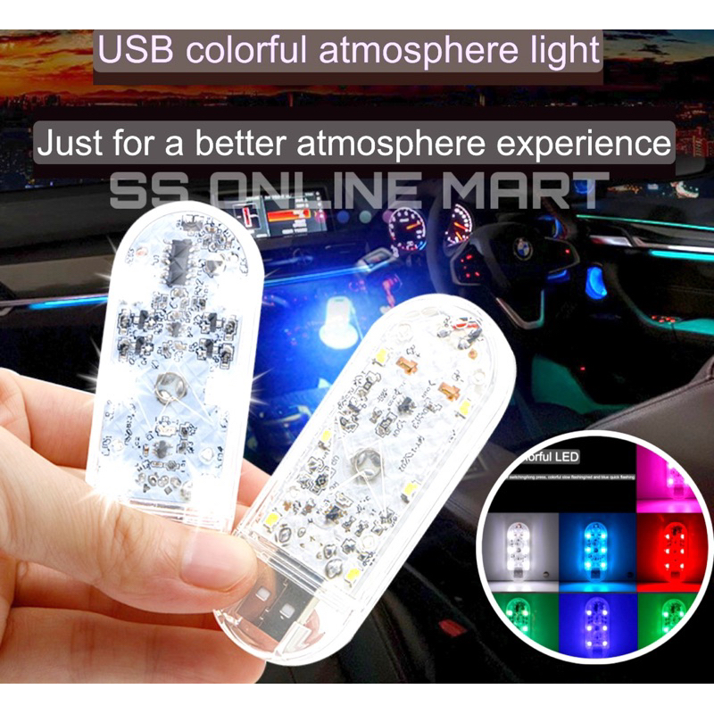 Car Interior USB LED Ambient Lights/Room Pub Party Romantic Atmosphere ...
