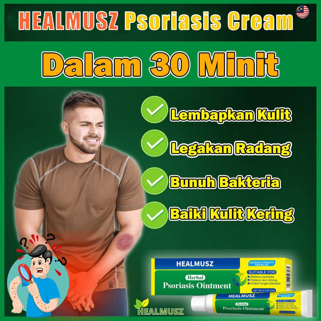 Psoriasis Cream, Fast And Effective Treatment For Acute Eczema And