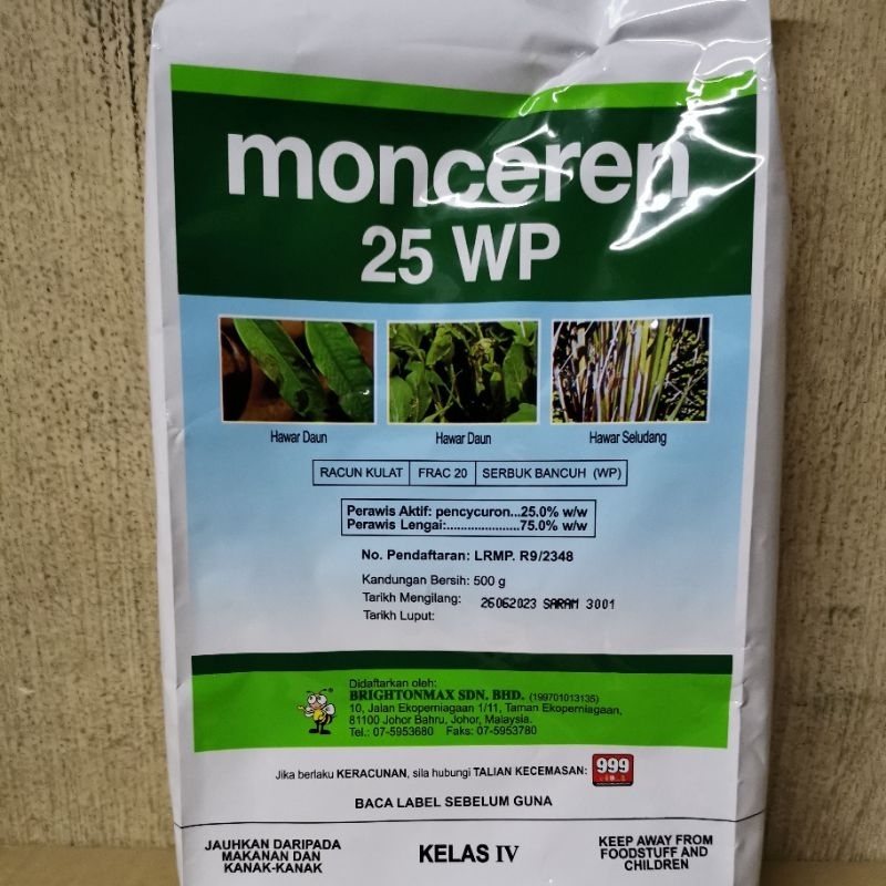 RACUN KULAT MONCEREN 25WP 500G | Shopee Malaysia