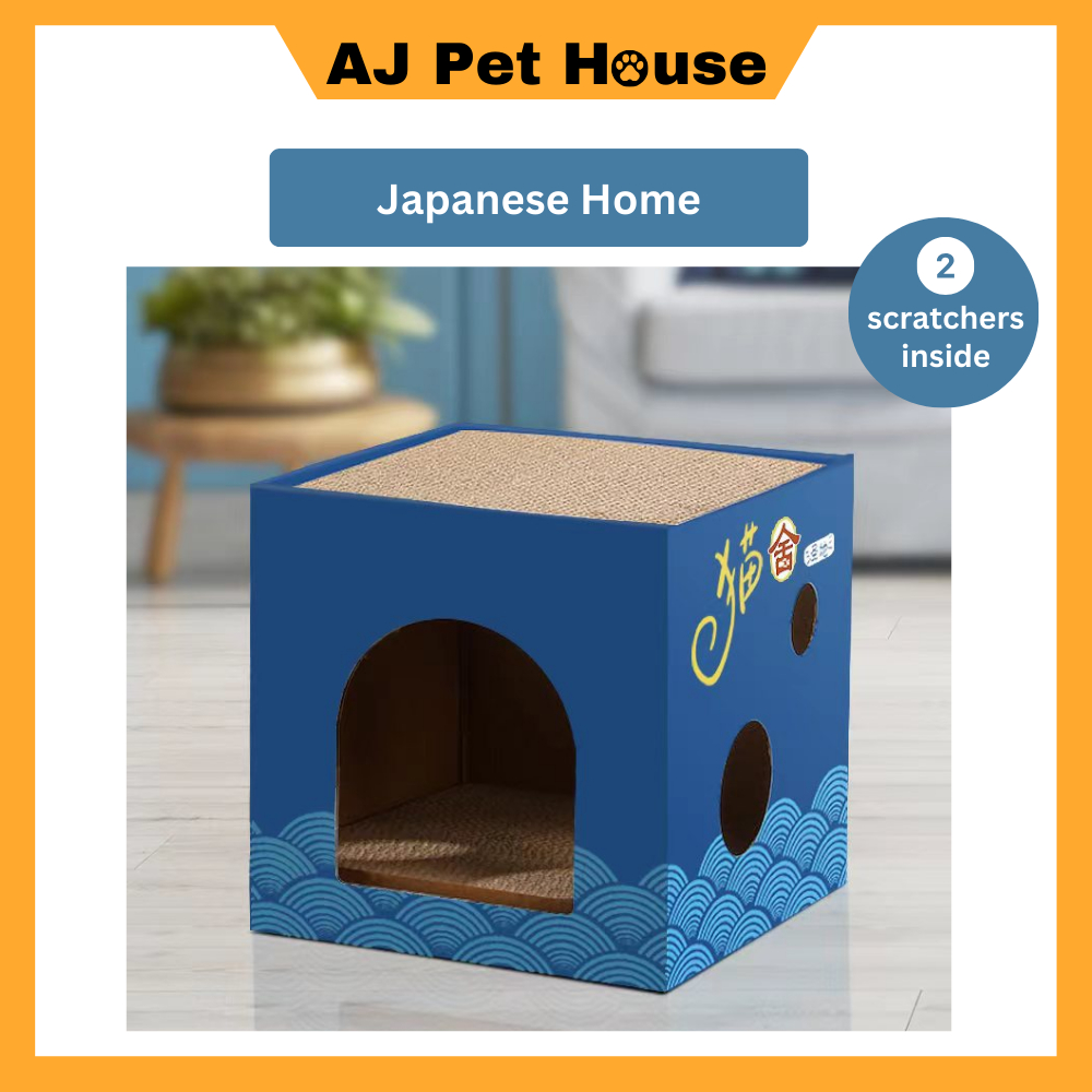 AJPET 2 Layer Box Shape Cat Scratcher Board Scratching Box Scratcher