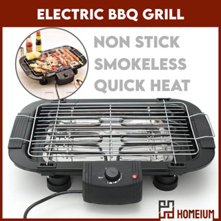 Electric Grill BBQ Barbecue Barbeque Teppanyaki Grill ready stok Shopee Malaysia