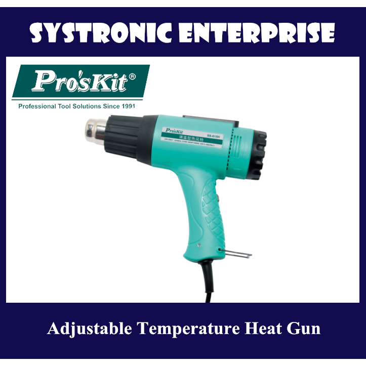 Pro'skit SS-615B Adjustable Temperature Heat Gun | Shopee Malaysia