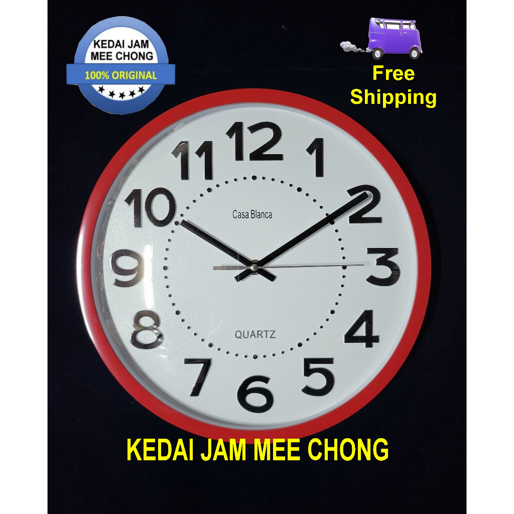 [Clock] 100 ORIGINAL Casa Blanca Wall Clock WH6249 Red Case,Curve