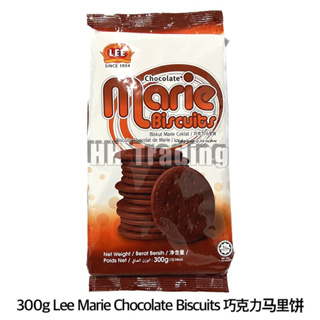 Korean Brand No Butter Bucket Biscuits 400g - Emart VN