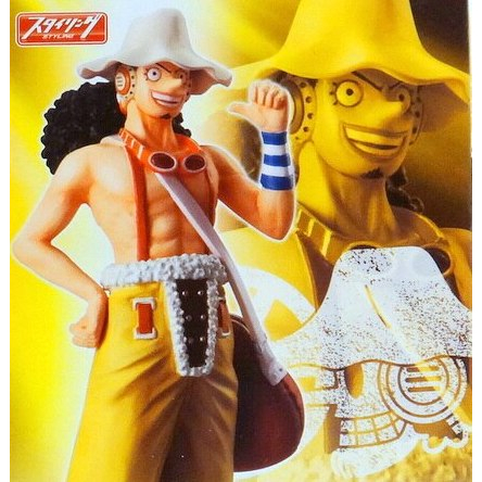 Figurine One Piece Z - Usopp Super Styling Special - Bandai
