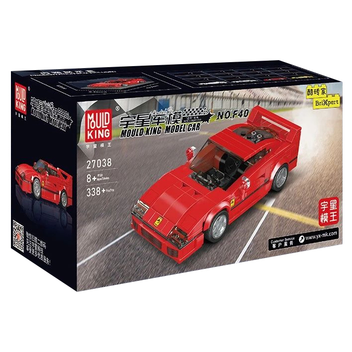 Mould King 27038 Speed Champions Rosso Corsa Ferrari F40 Car Model ...
