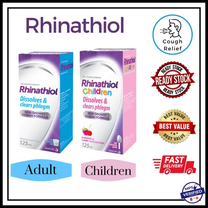 Rhinathiol Cough Syrup Adult/Children 125ml Shopee Malaysia