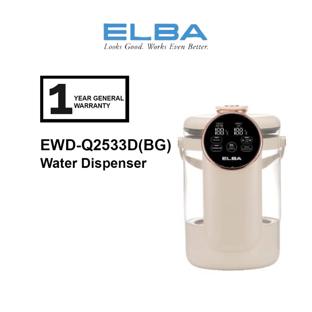 Elba 2.5L Water Dispenser EWDQ2533D(BG) / EWDQ2533DBG 1350W Fast