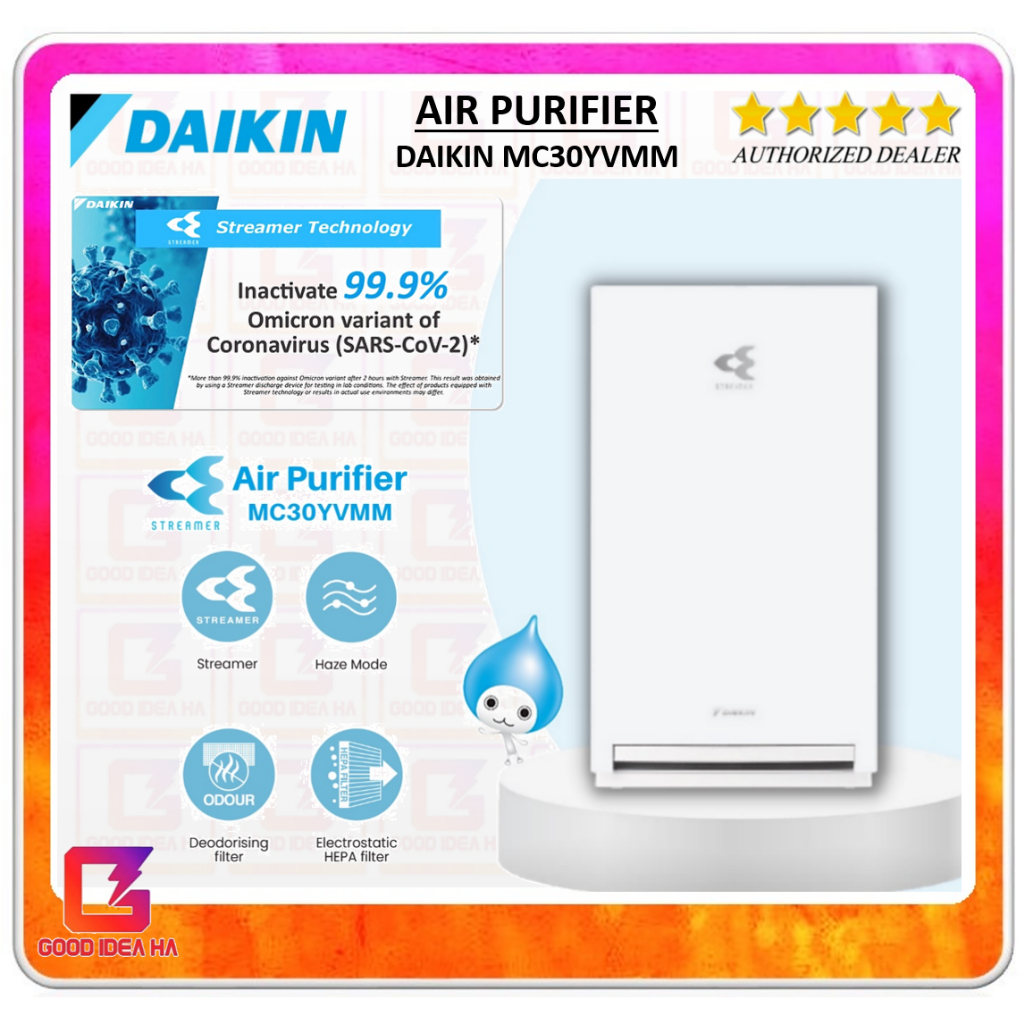 Daikin Streamer 23m2 (248sq ft) Air Purifier MC30YVMM Shopee Malaysia