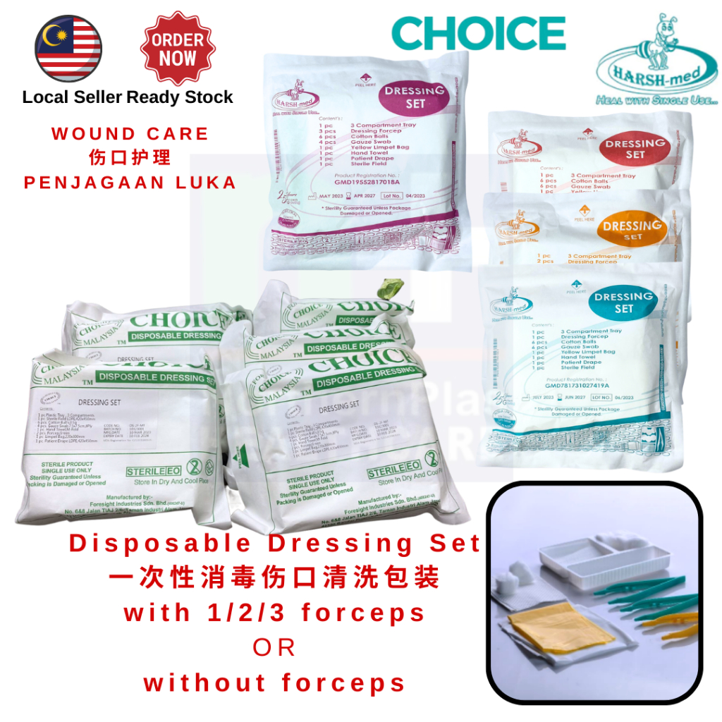 Wound Dressing Set Sterile Packed With / Without Forceps 一次性消毒伤口清洗包装 ...