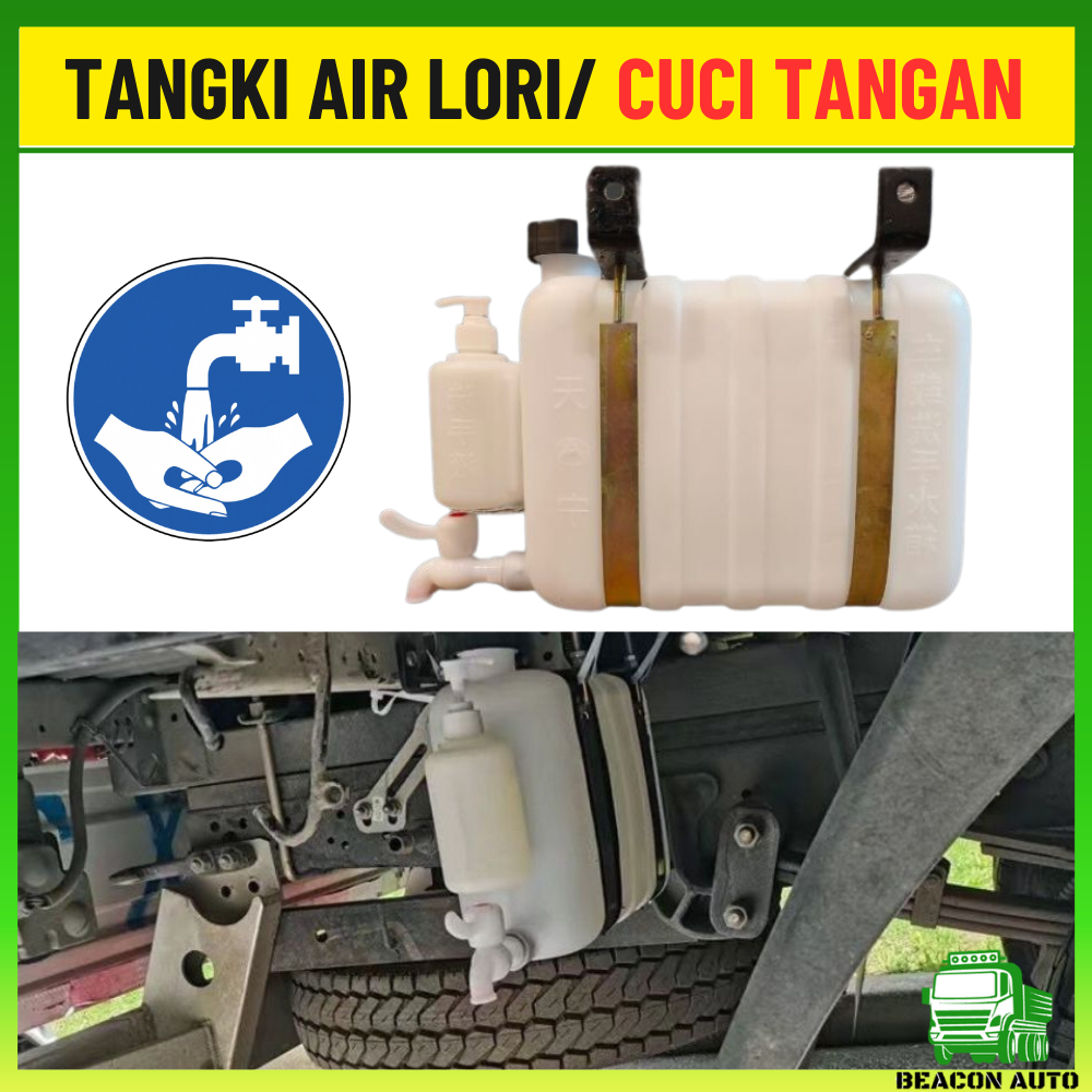WESHOW Tangki Air Lori Cuci Tangan Hand Washing Water Tank lorry Car ...