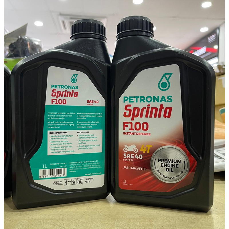 Petronas Sprinta F Sae T Oil Engine Oil Original Product Liter Shopee Malaysia