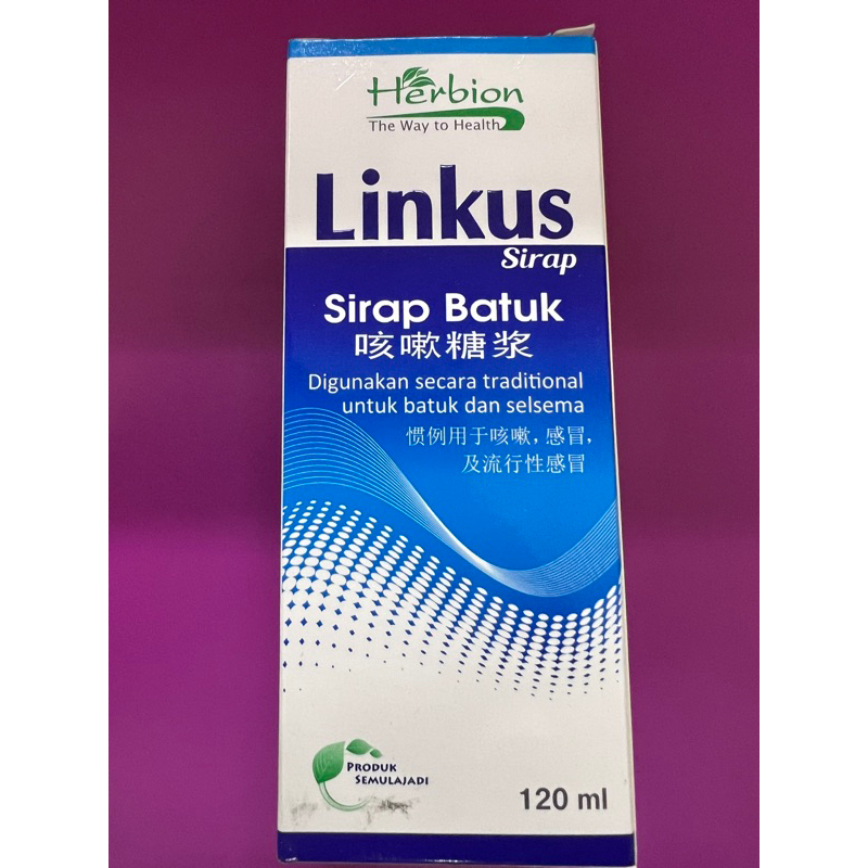 HERBION LINKUS COUGH SYRUP 120ML (BLUE) Shopee Malaysia