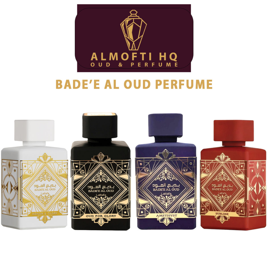 Bade'e AL Oud Lattafa EDP Perfume Sublime, Oud for Glory and Amethyst