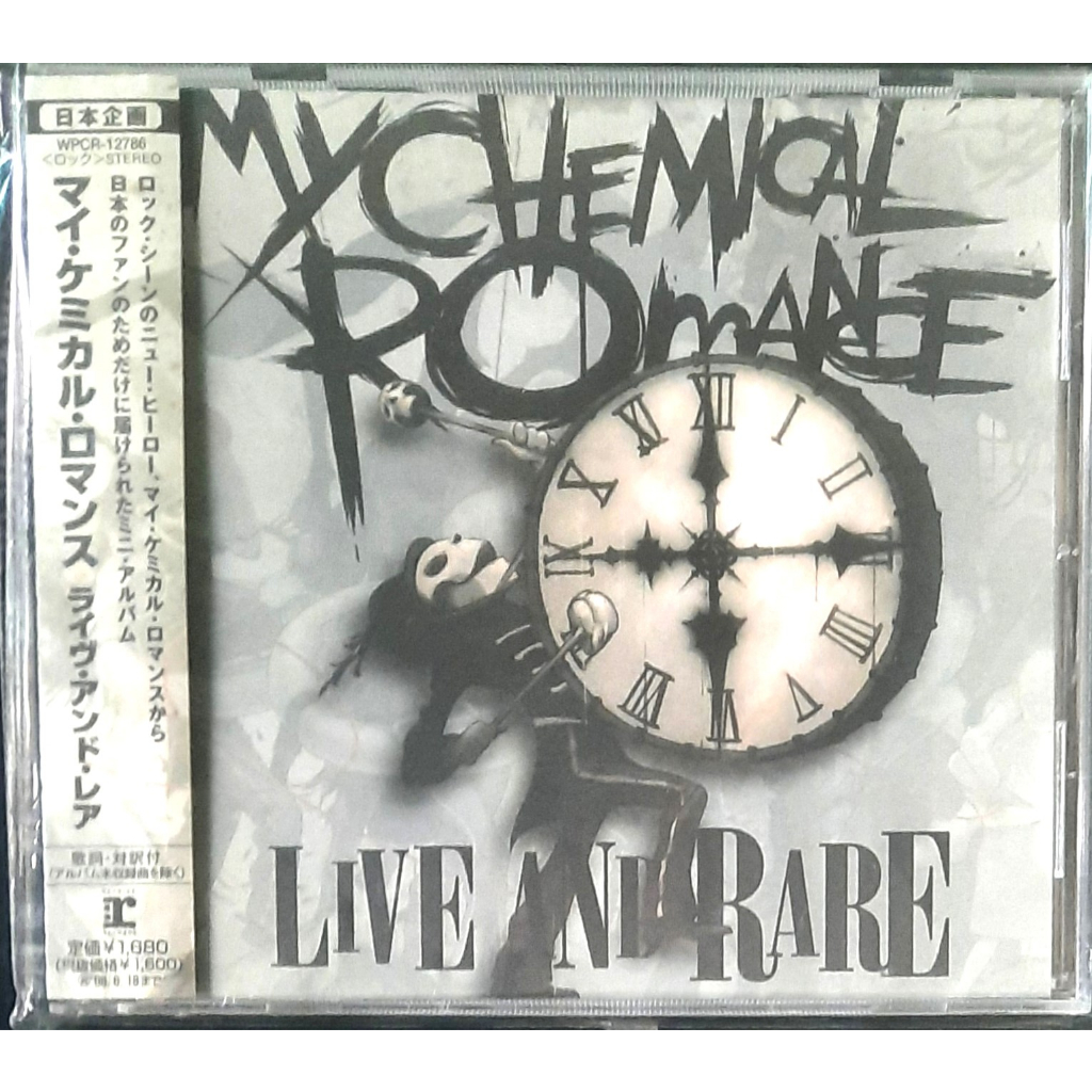 My Chemical Romance – Live And Rare WPCR-12786 (Japanese Used CD ...