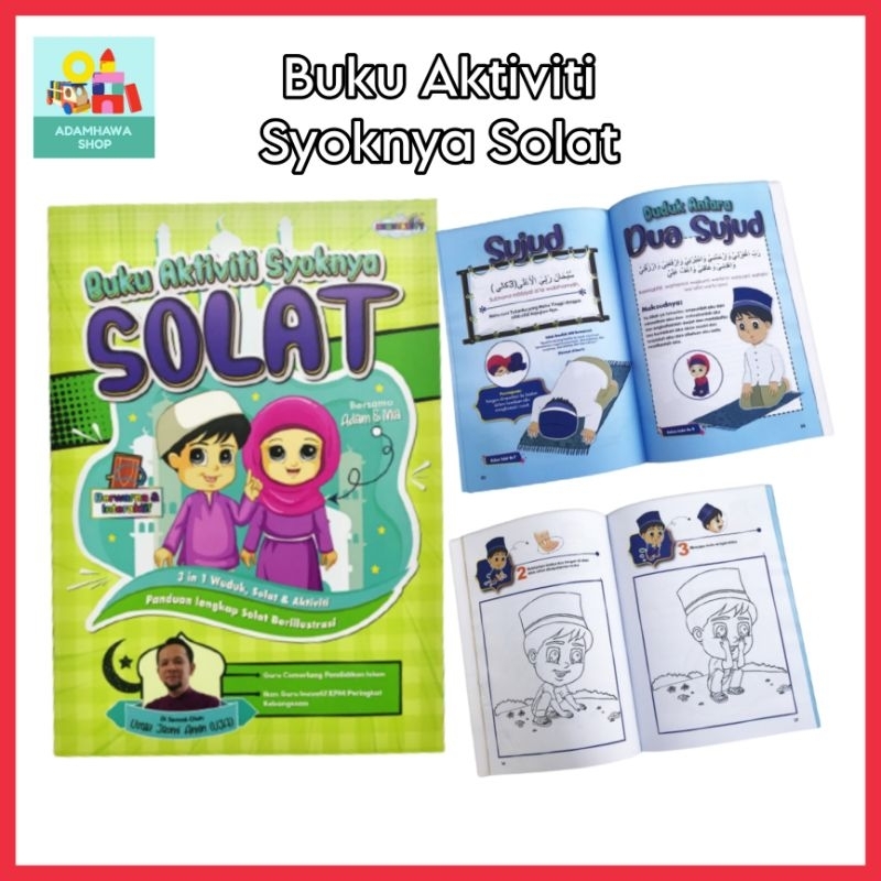 Adamhawa Buku Aktiviti Syoknya Solat Aktiviti Dan Nota Solat Shopee