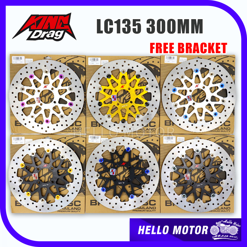 KingDrag Big Disc Brake Plate 300MM YAMAHA Y125Z Y15ZR LC135 4Speed ...