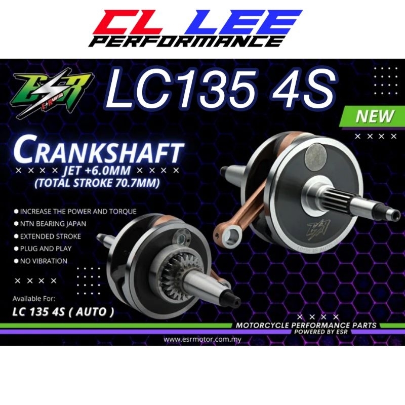 LC4S ESR MOTOR CRANKSHAFT JET 4.65MM JET 6.0 Shopee Malaysia