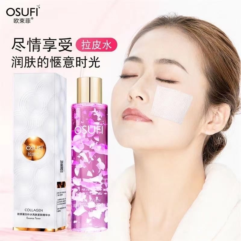 Osufi欧束菲 Collagen Anti Aging Firming Anti Wrinkle Moisturizing Essence Toner Lifting Skin Care 3026