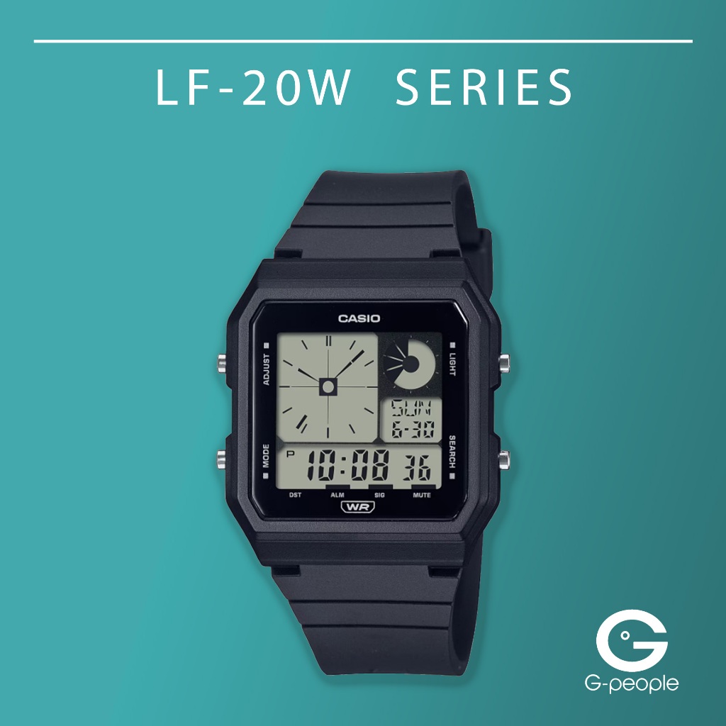 Casio shopee 2025