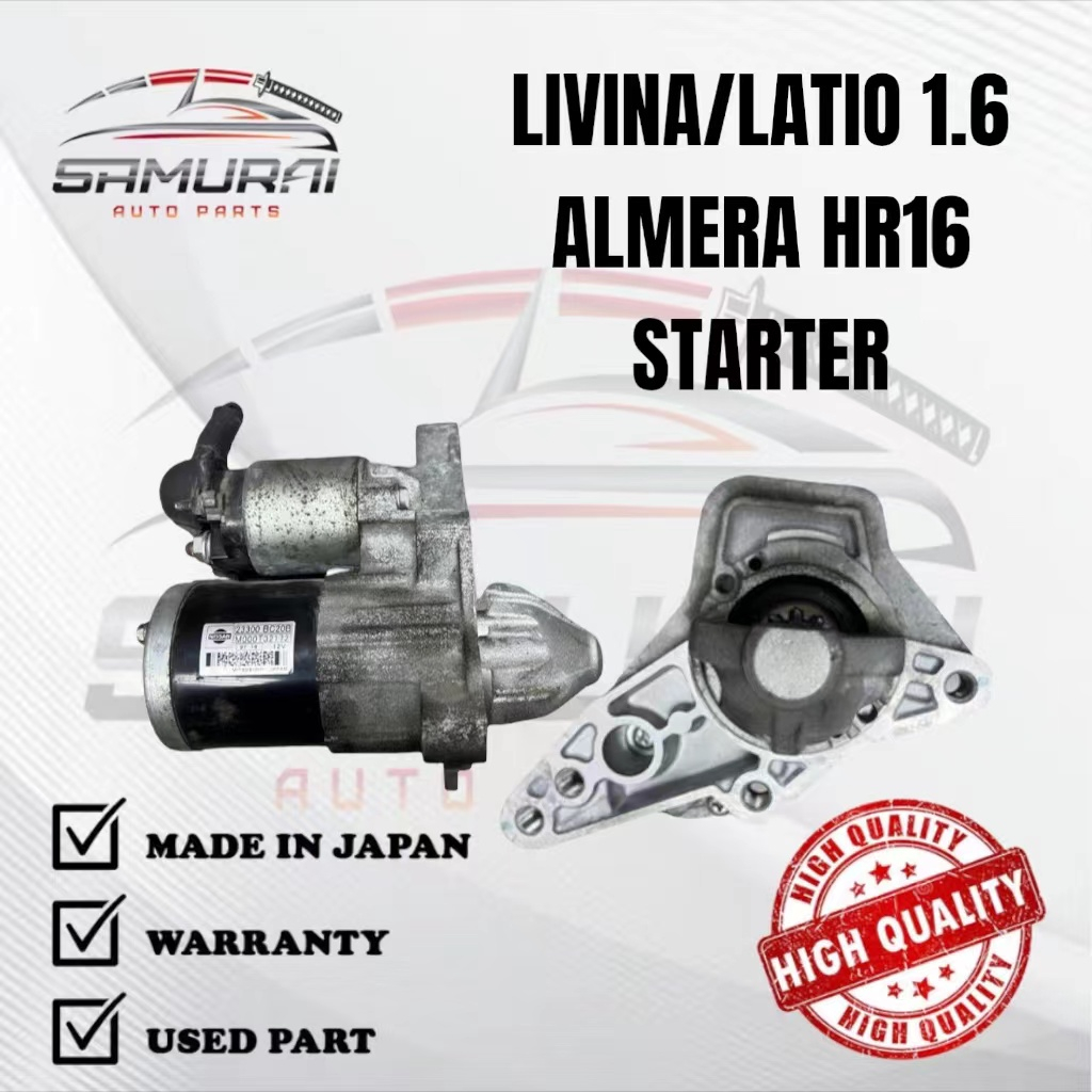 NISSAN ALMERA HR16 NISSAN LIVINA/NISSAN LATIO 1.6 HR16 STARTER | Shopee ...