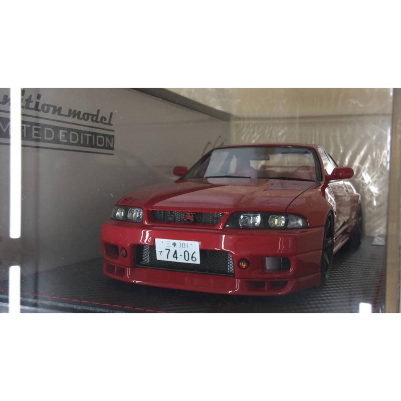 Ignition Model 1/18 Scale IG1315 Nissan Skyline GT-R (BCNR33