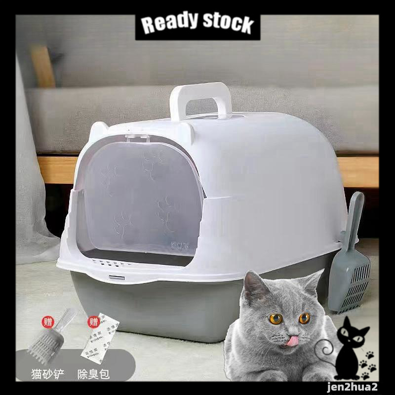 Cat Litter box Pet Litter Box Cat Toilet Hooded Bekas Pasir Kucing