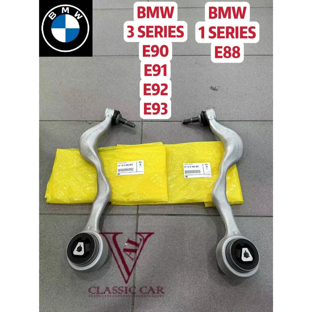 BMW 3er E90 E91 E92 E93 Querlenker Strebe Hinterachse Hinten 6TLG in Nordrhein-W