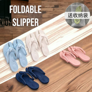 Foldable Slipper Flip Flops Travel Foot Support Design Non Slip