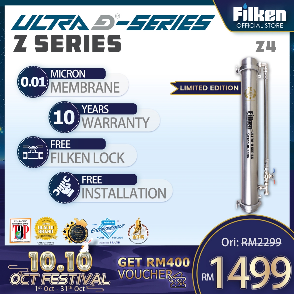 [Free Delivery Including Installation] FILKEN ULTRA DSERIES Z4 Outdoor