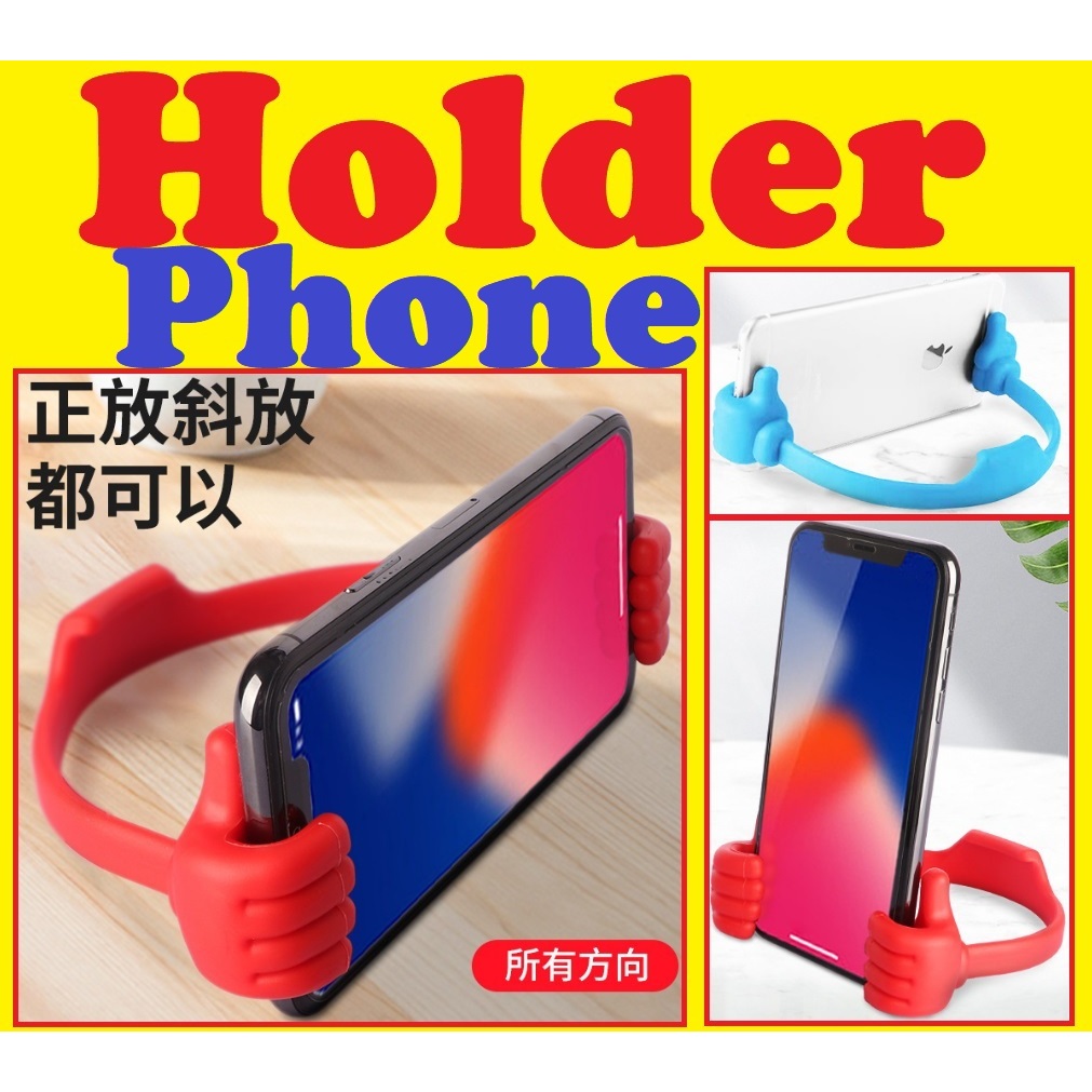 Rak Rangka Pemegang Fon Hand Free Phone Tab Tablet Pad Flexible Stand