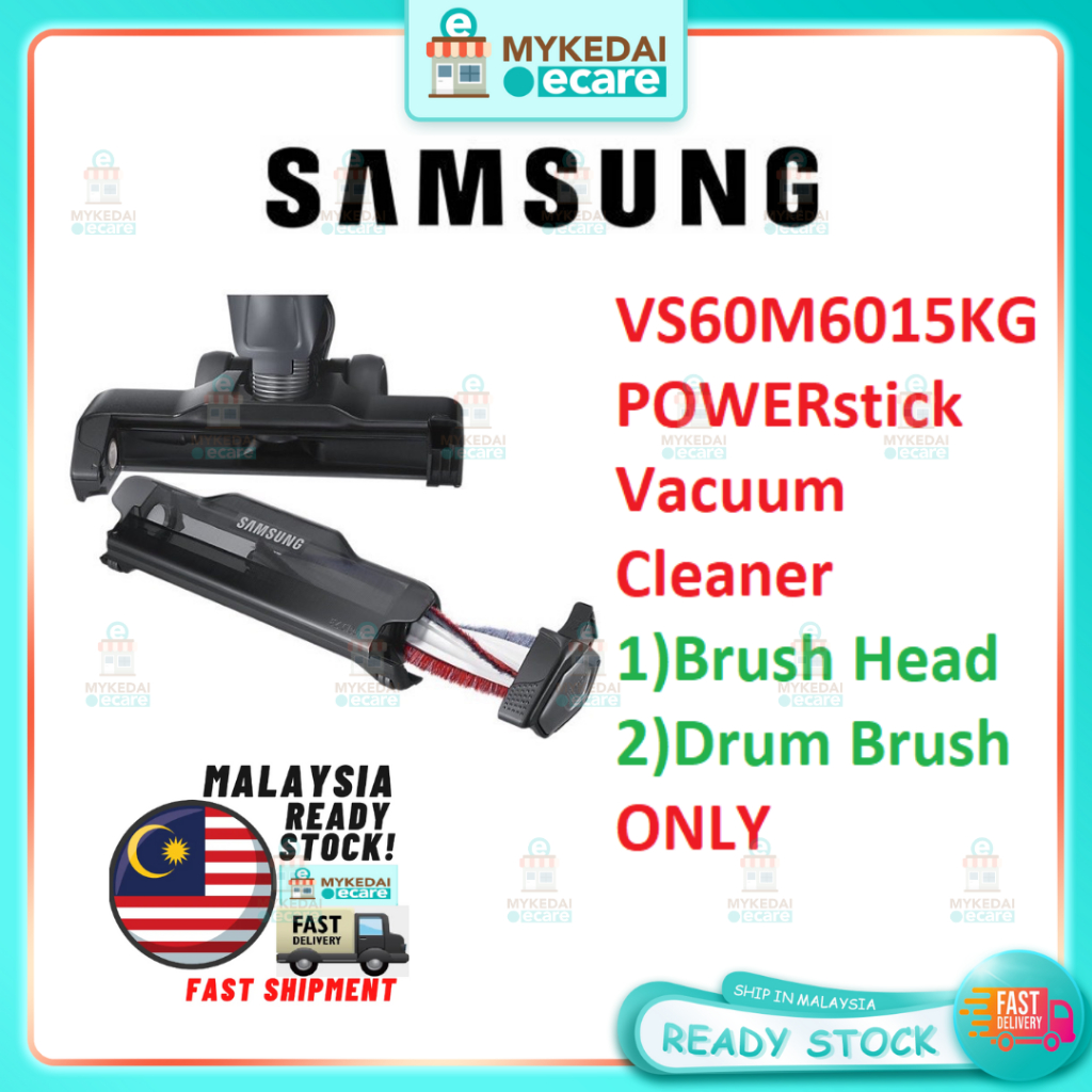 Samsung POWERstick VS60M6015KG/ME vacuum brush head and drum brush ...