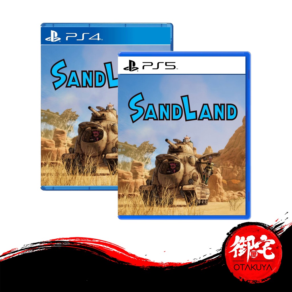 PRE-ORDER】 PS5 Sand Land 沙漠大冒险 (Chinese Version 中文版