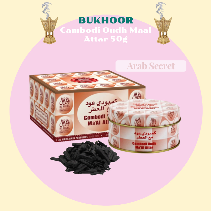 Bukhoor Cambodi Oudh Maal Attar Ori Dari Arab Gaharu Oud Bakhoor Kayu