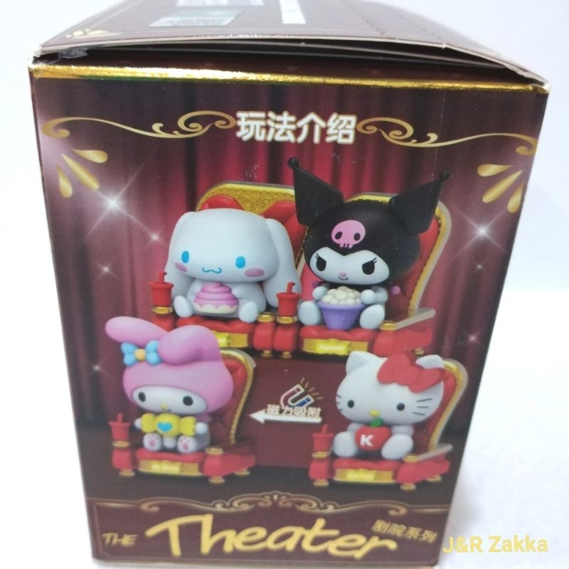 Sanrio Theater Crayon Shinchan Blind Box三丽鸥剧院蜡笔小新盲盒 | Shopee Malaysia