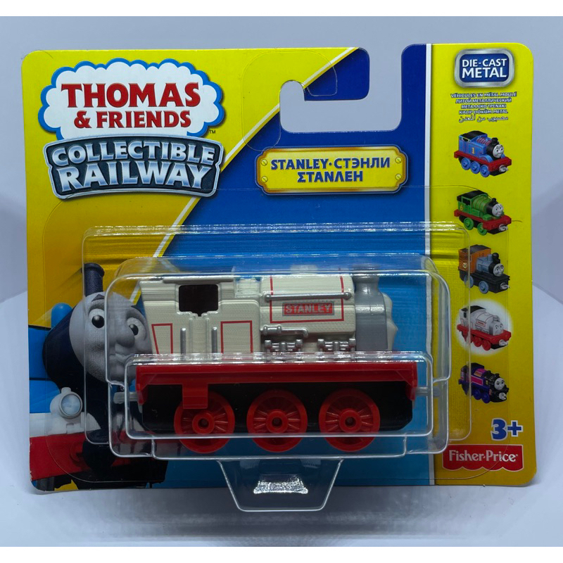 Fisher Price Thomas & Friends Stanley | Shopee Malaysia