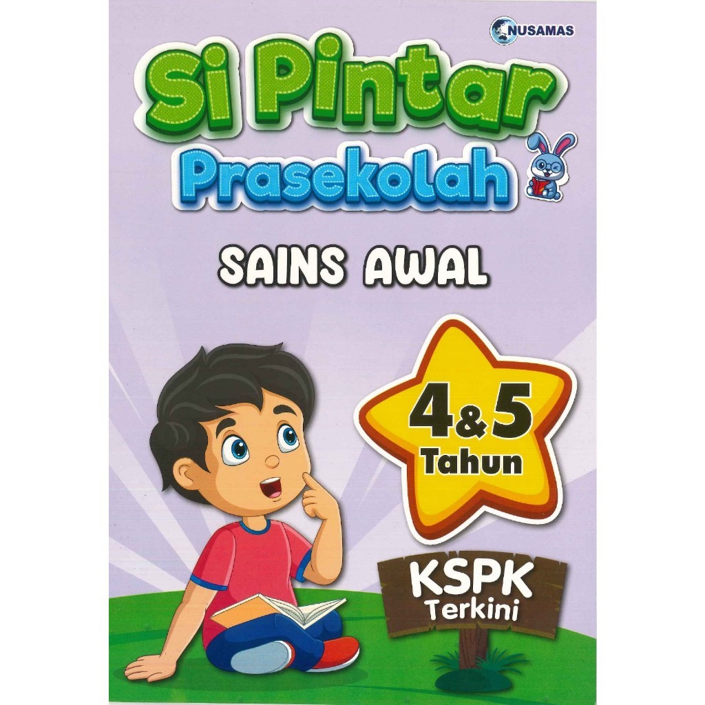 Citylight Buku Latihan Prasekolah Si Pintar Teras Tahun Nusamas Shopee Malaysia