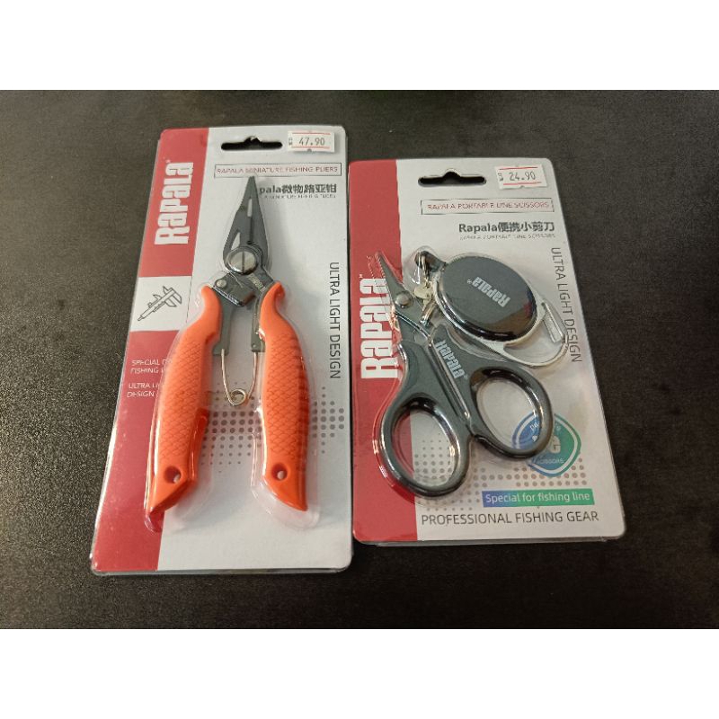 stainless steel fishing pliers scissors split ring rapala