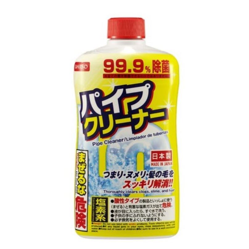 Daiso Japan Pipe Cleaner Detergent Clears Clogs Slime Hair Remover